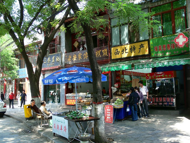 Xian (071).jpg